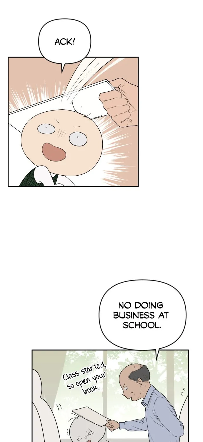 Illip Art High School Students Chapter 1 page 72 - 