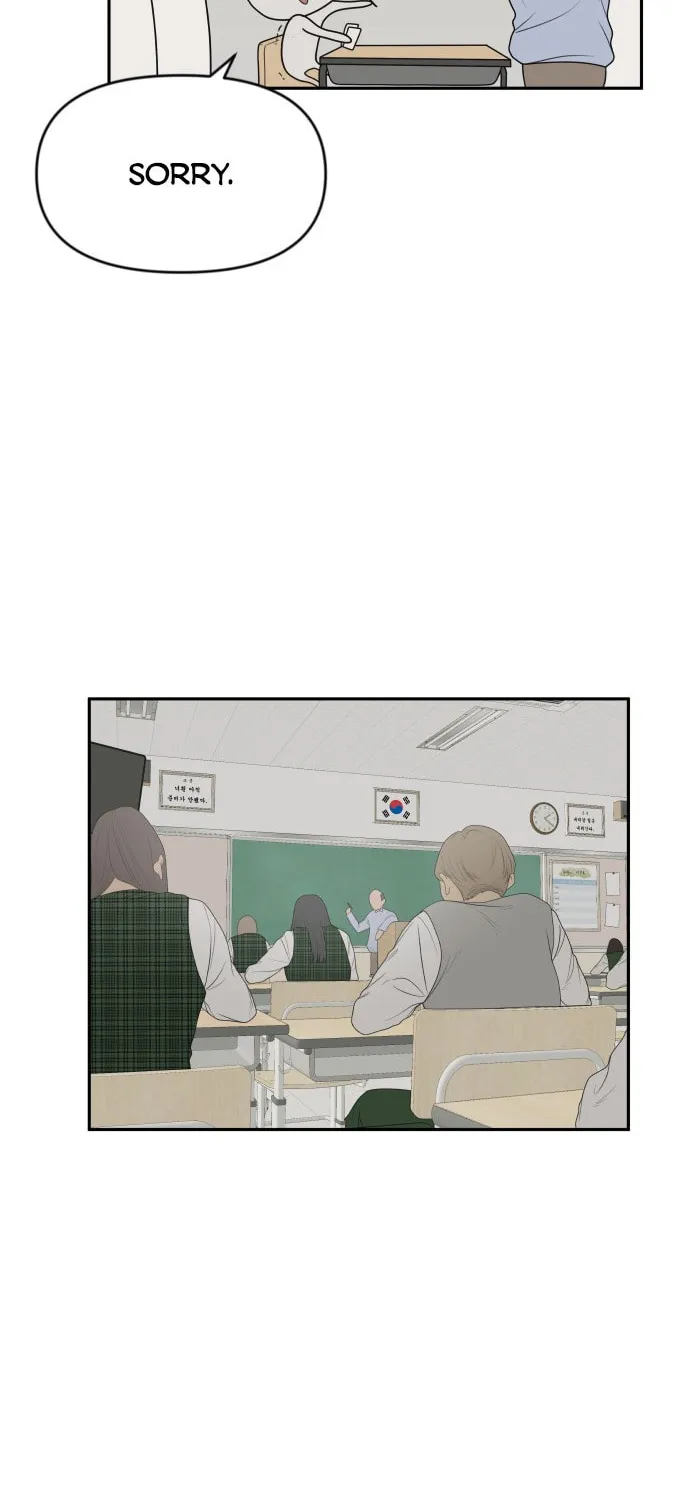 Illip Art High School Students Chapter 1 page 73 - 