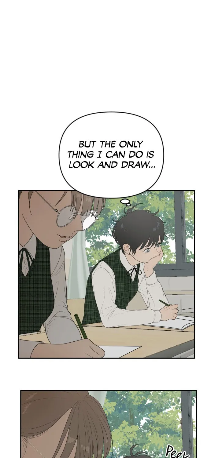 Illip Art High School Students Chapter 1 page 74 - 