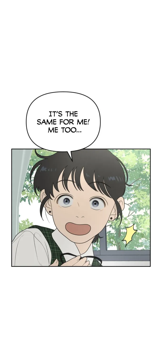 Illip Art High School Students Chapter 1 page 80 - 