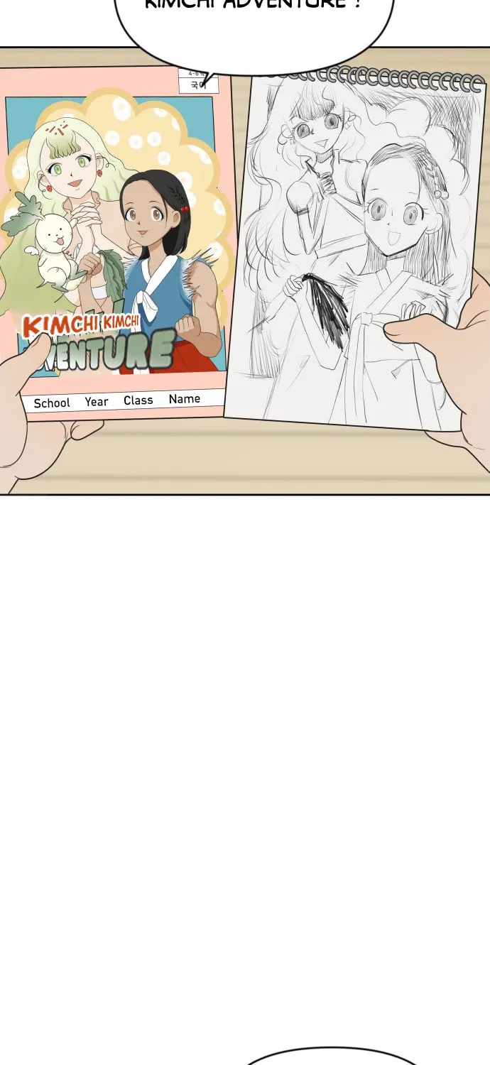 Illip Art High School Students Chapter 1 page 9 - 