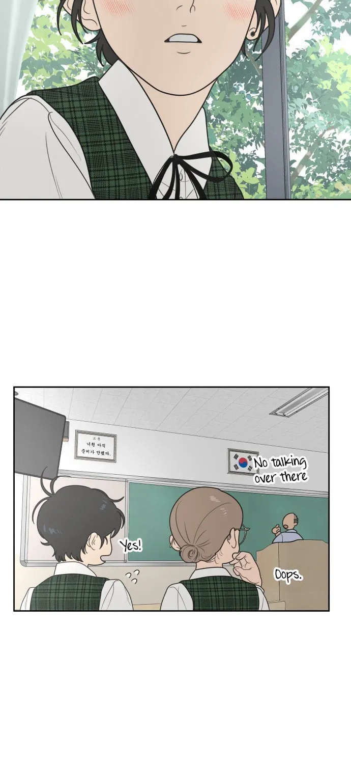 Illip Art High School Students Chapter 1 page 86 - 