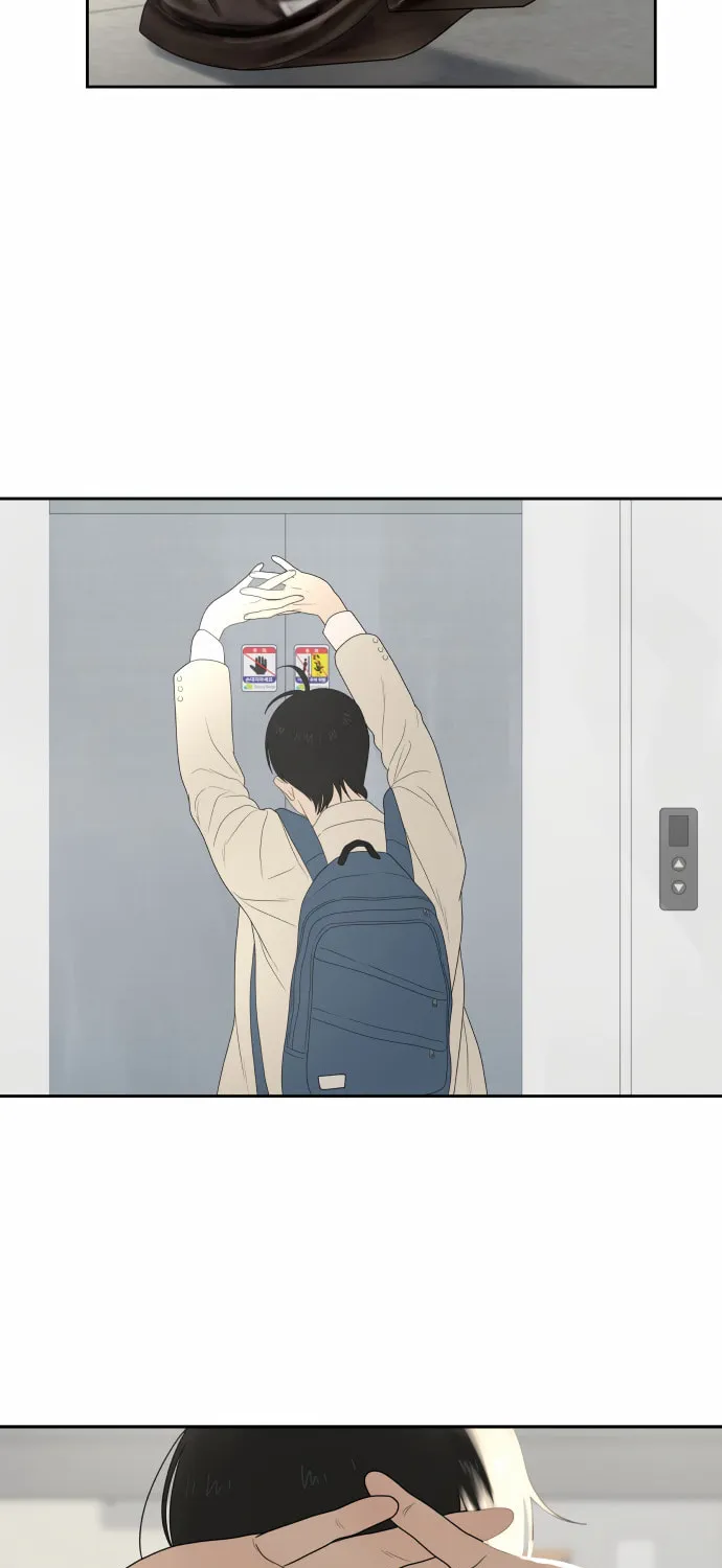 Illip Art High School Students Chapter 10 page 49 - 
