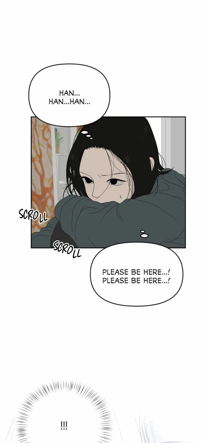Illip Art High School Students Chapter 10 page 6 - 
