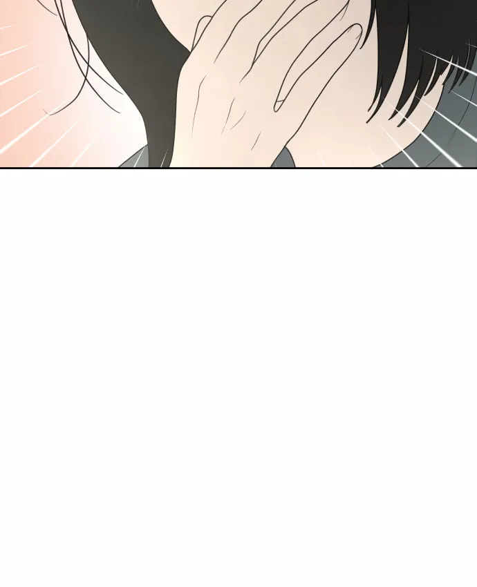 Illip Art High School Students Chapter 10 page 9 - 