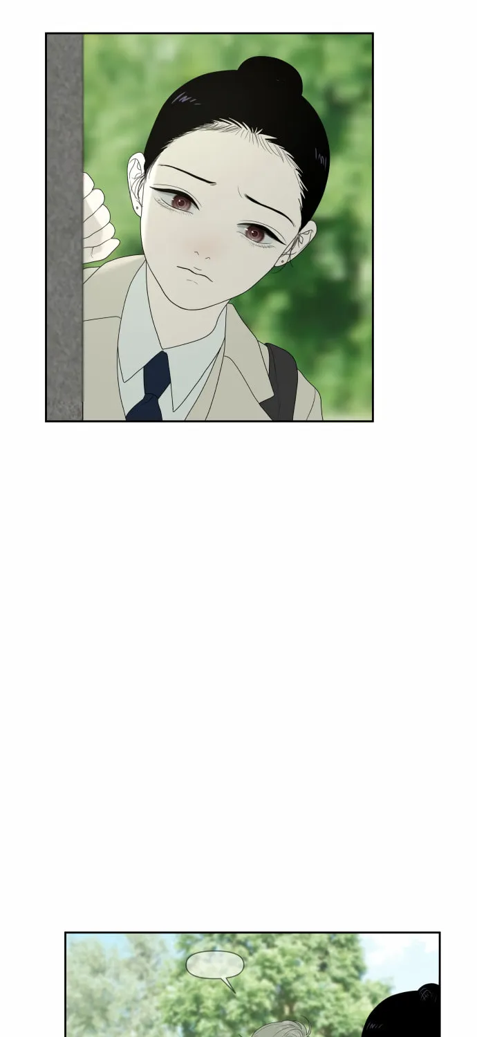 Illip Art High School Students Chapter 11 page 11 - 
