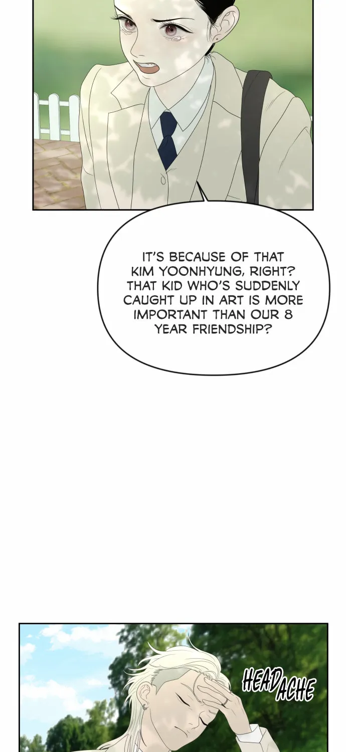 Illip Art High School Students Chapter 11 page 15 - 