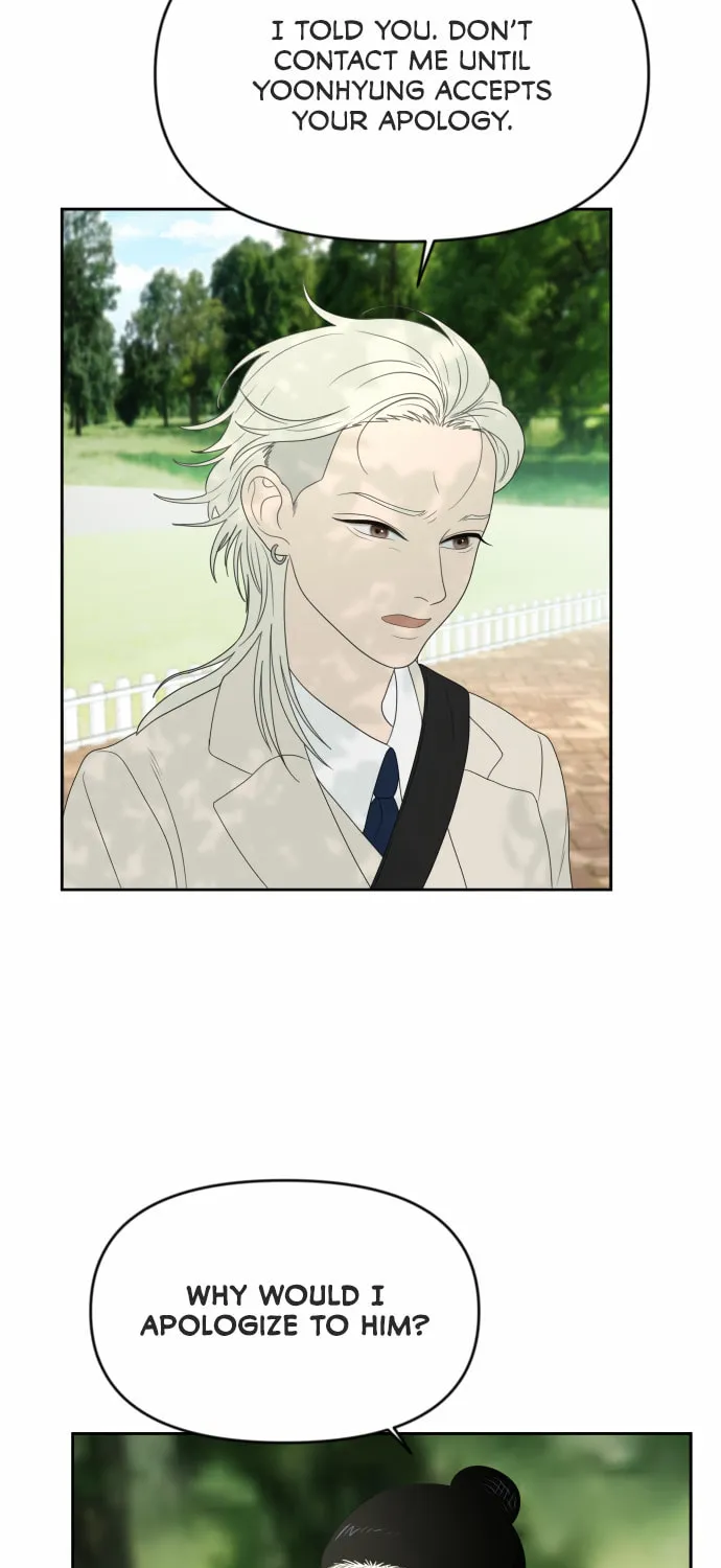 Illip Art High School Students Chapter 11 page 19 - 