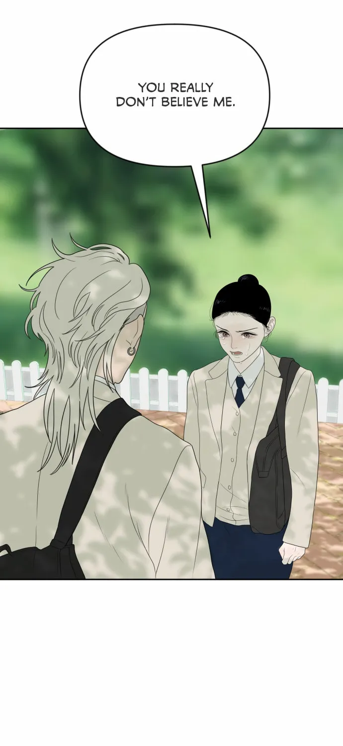 Illip Art High School Students Chapter 11 page 24 - 