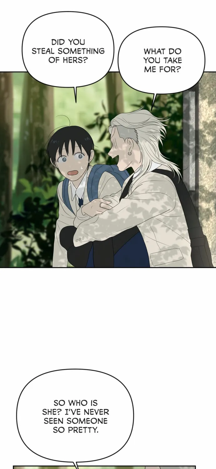 Illip Art High School Students Chapter 11 page 6 - 
