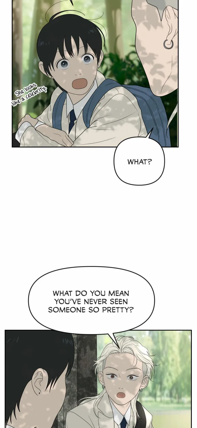 Illip Art High School Students Chapter 11 page 7 - 