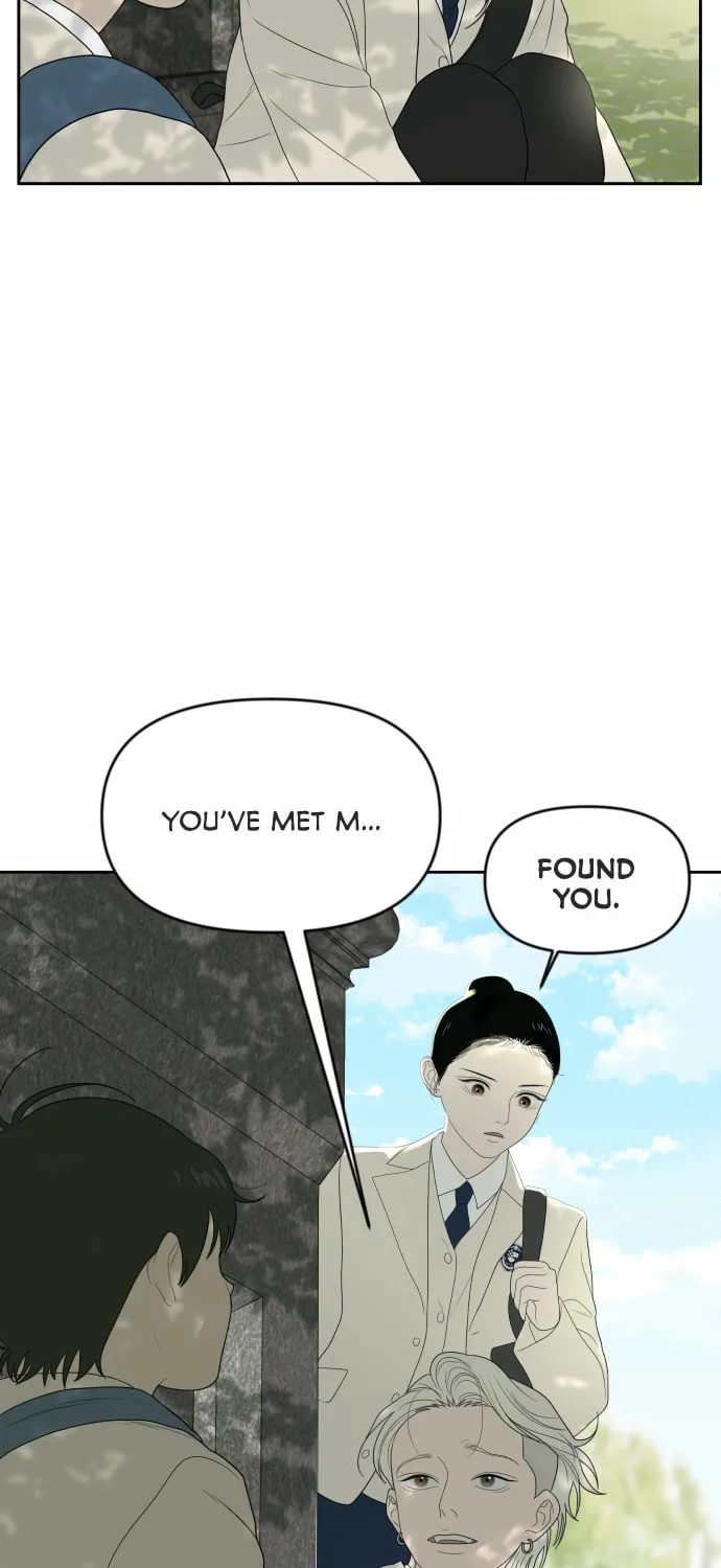 Illip Art High School Students Chapter 11 page 8 - 