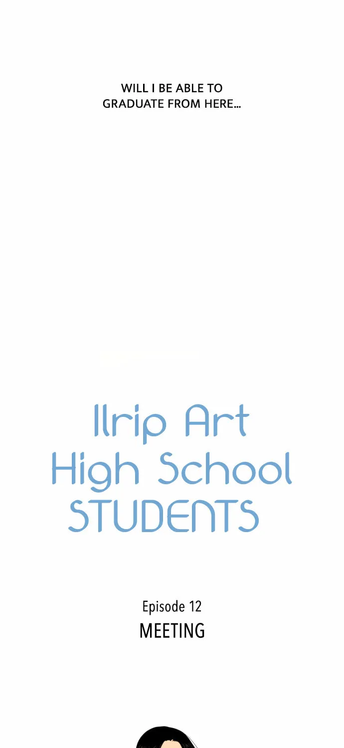 Illip Art High School Students Chapter 12 page 18 - 