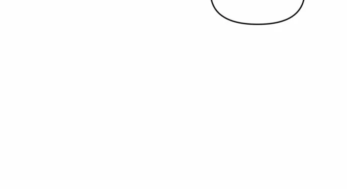 Illip Art High School Students Chapter 12 page 44 - 