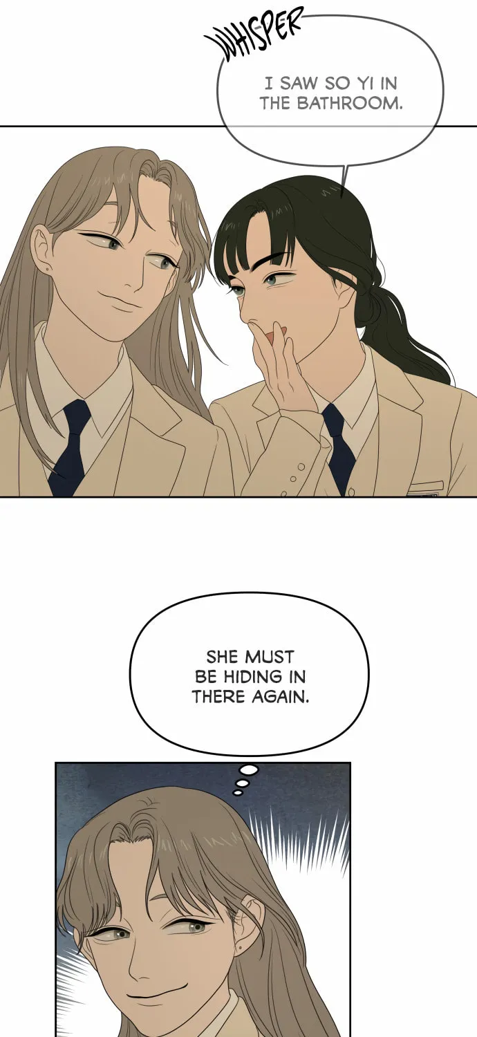 Illip Art High School Students Chapter 12 page 45 - 