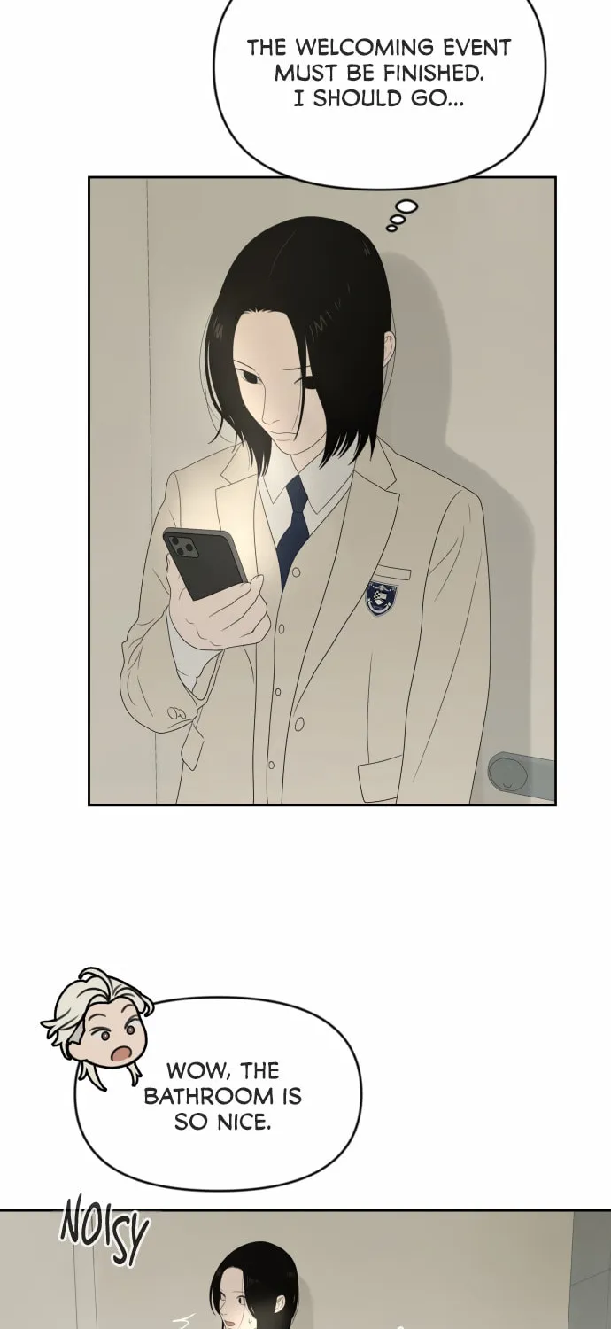 Illip Art High School Students Chapter 12 page 48 - 
