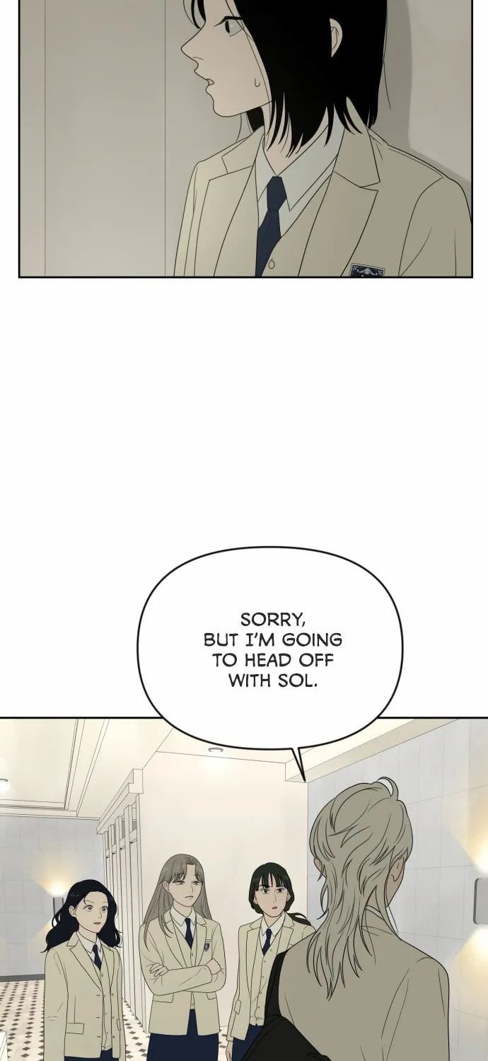 Illip Art High School Students Chapter 12 page 57 - 