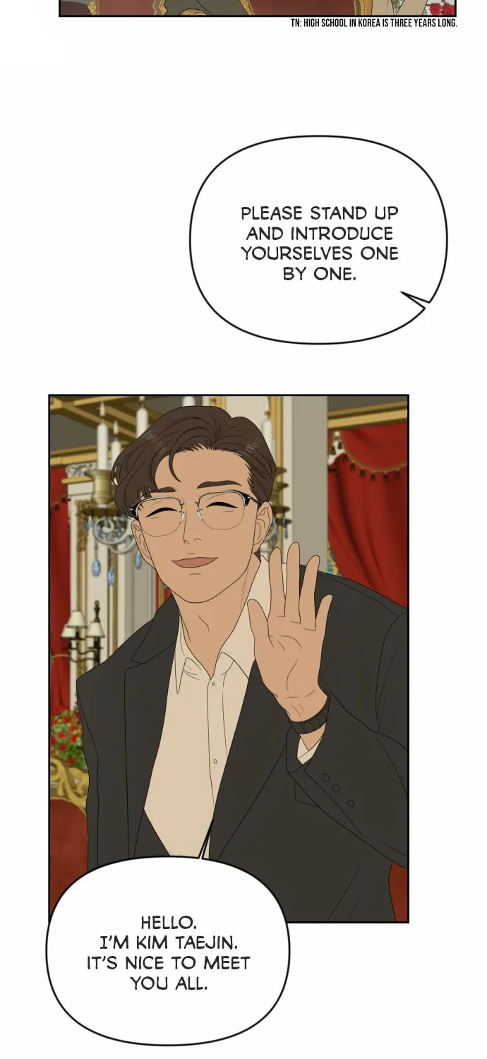 Illip Art High School Students Chapter 12 page 7 - 