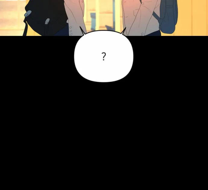 Illip Art High School Students Chapter 13 page 16 - 
