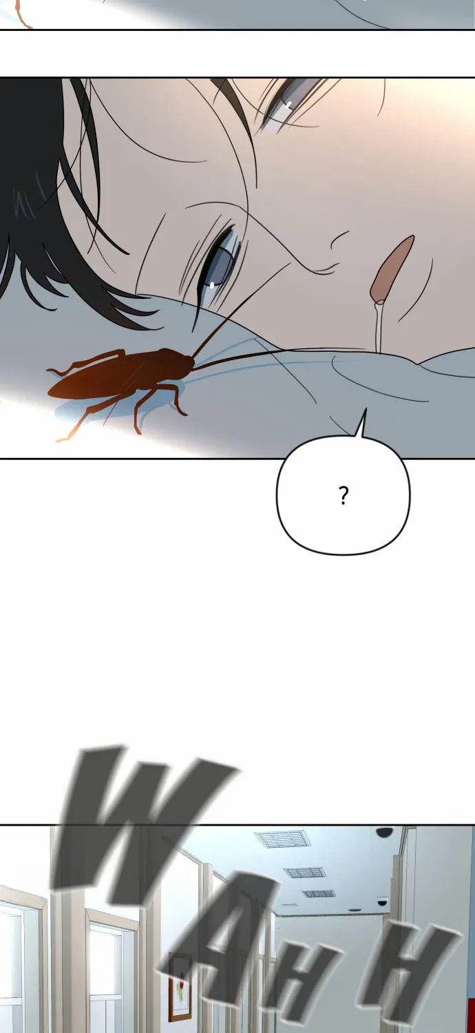 Illip Art High School Students Chapter 13 page 5 - 