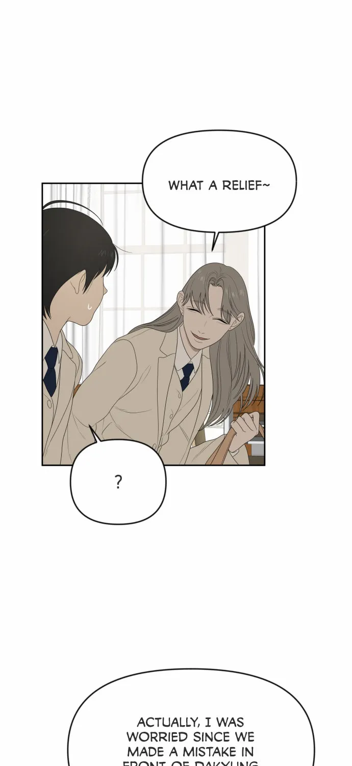 Illip Art High School Students Chapter 13 page 45 - 
