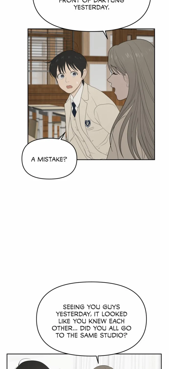 Illip Art High School Students Chapter 13 page 46 - 