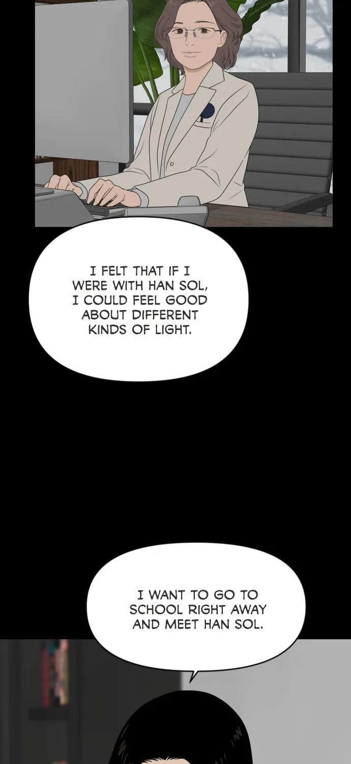 Illip Art High School Students Chapter 14 page 19 - 