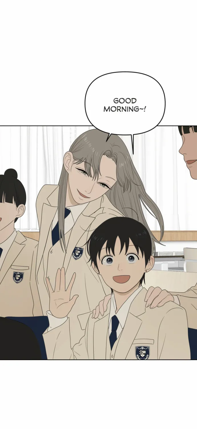 Illip Art High School Students Chapter 14 page 22 - 