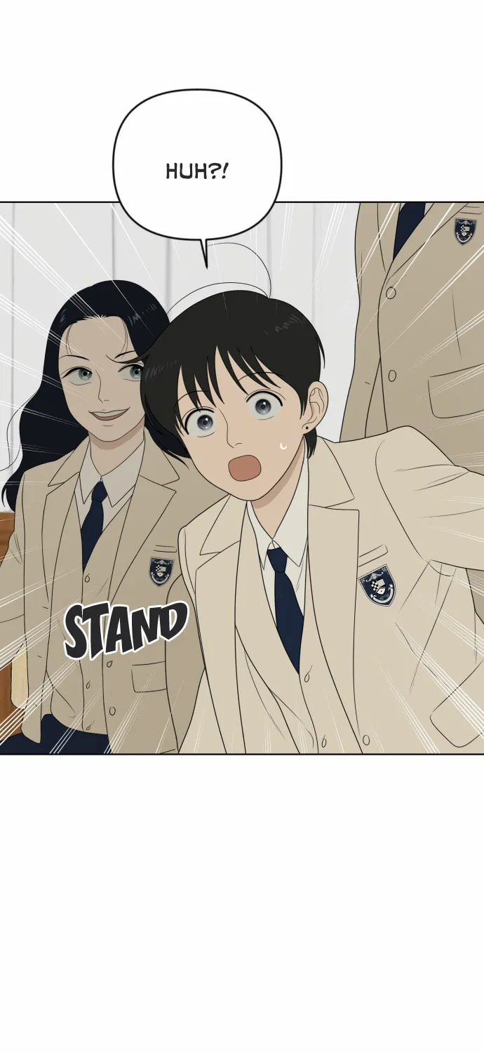 Illip Art High School Students Chapter 14 page 26 - 