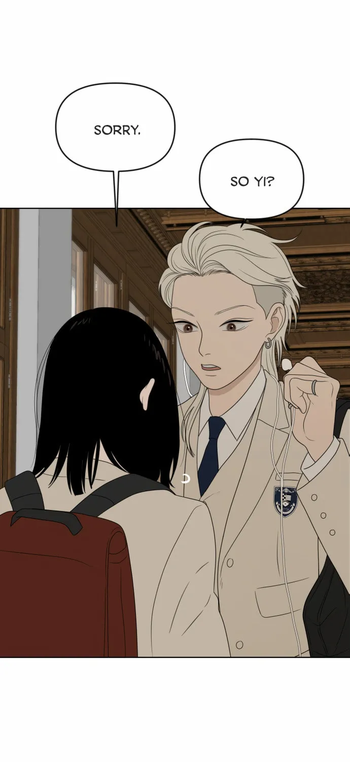 Illip Art High School Students Chapter 14 page 31 - 