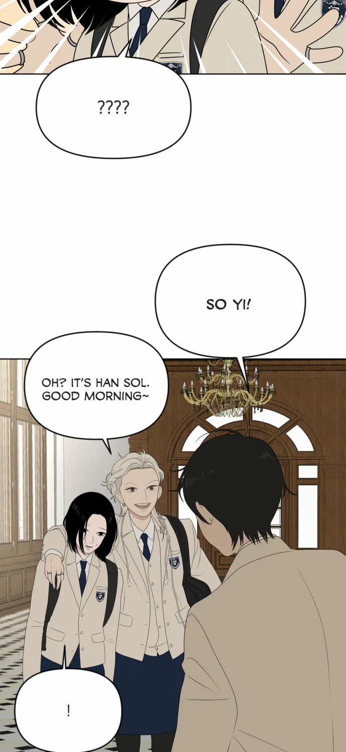 Illip Art High School Students Chapter 14 page 34 - 