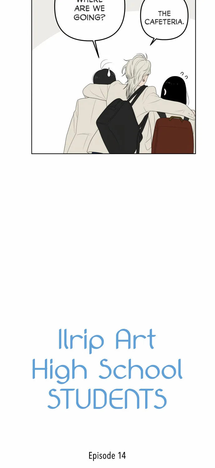 Illip Art High School Students Chapter 14 page 39 - 