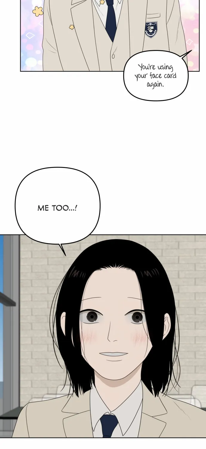 Illip Art High School Students Chapter 14 page 49 - 