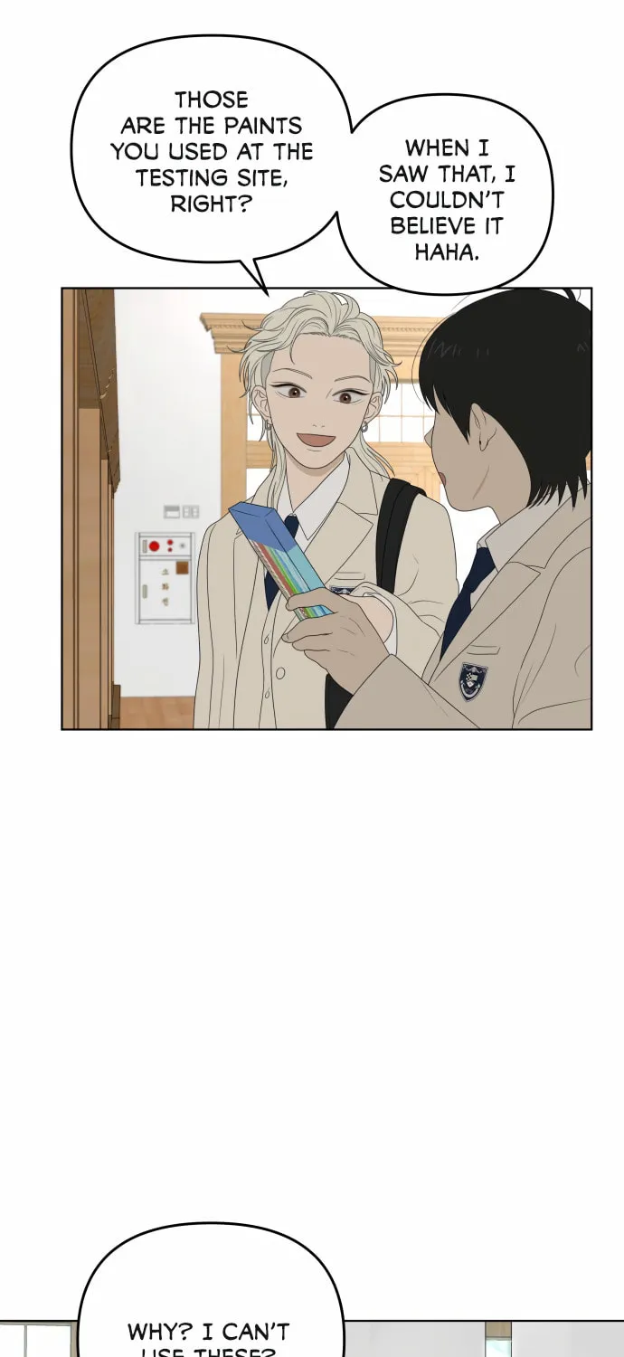 Illip Art High School Students Chapter 14 page 70 - 