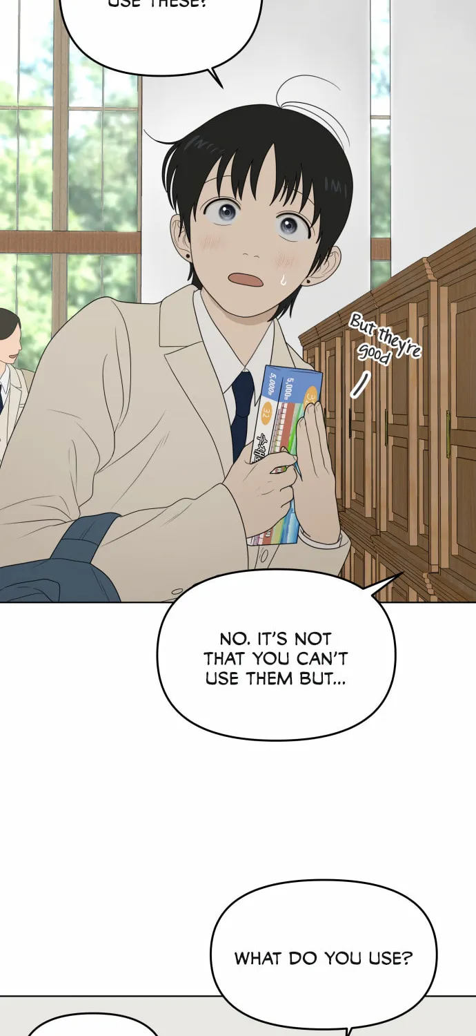 Illip Art High School Students Chapter 14 page 71 - 