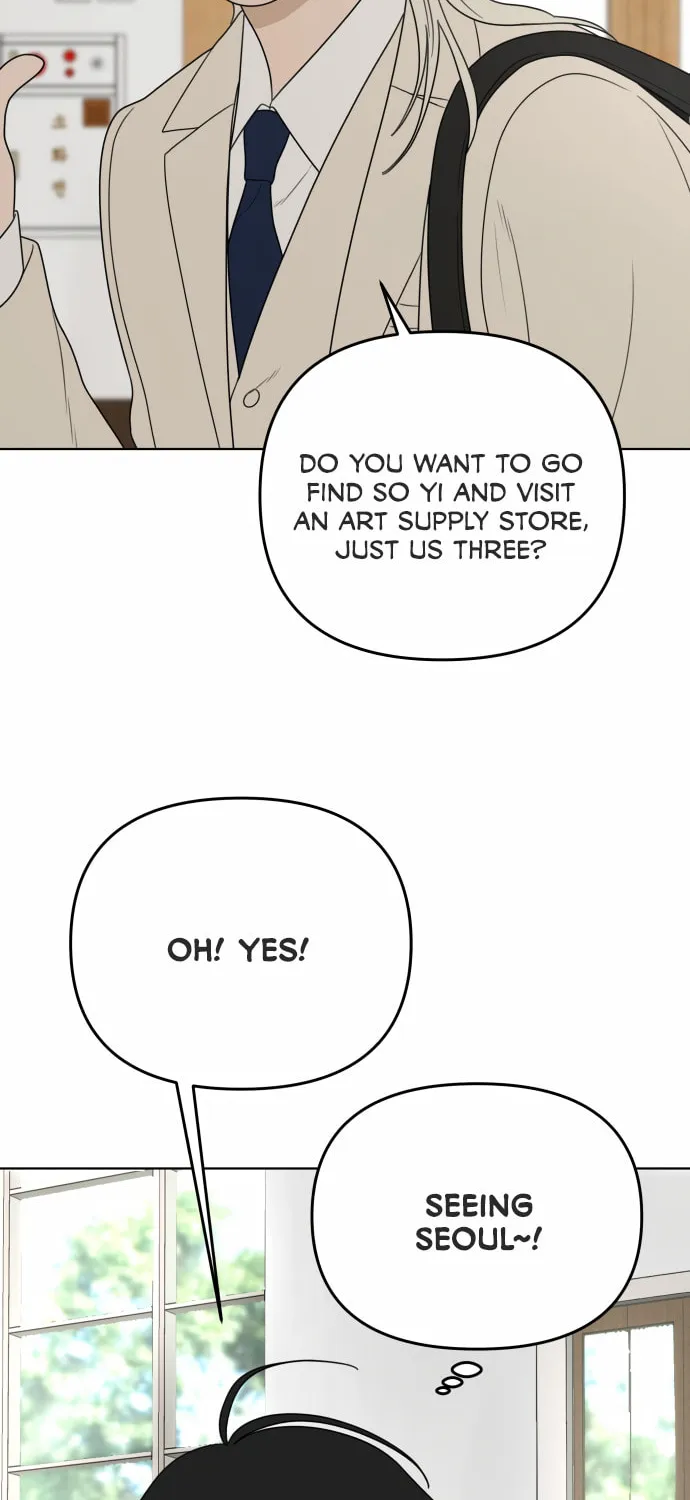 Illip Art High School Students Chapter 14 page 74 - 