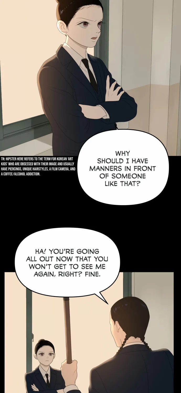 Illip Art High School Students Chapter 15 page 12 - 