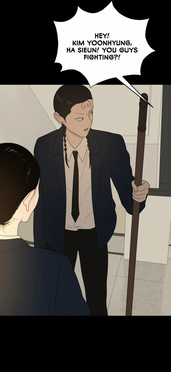Illip Art High School Students Chapter 15 page 17 - 