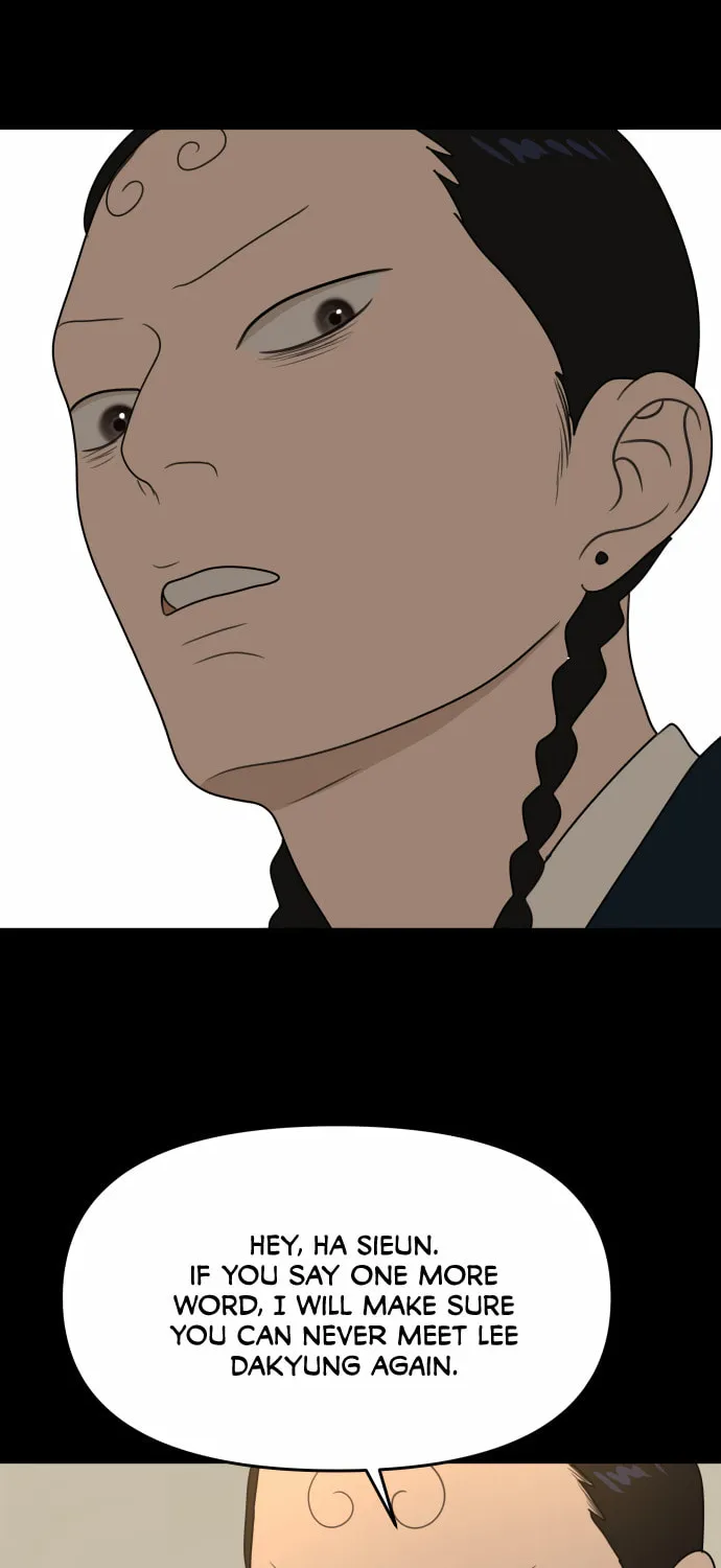 Illip Art High School Students Chapter 15 page 18 - 