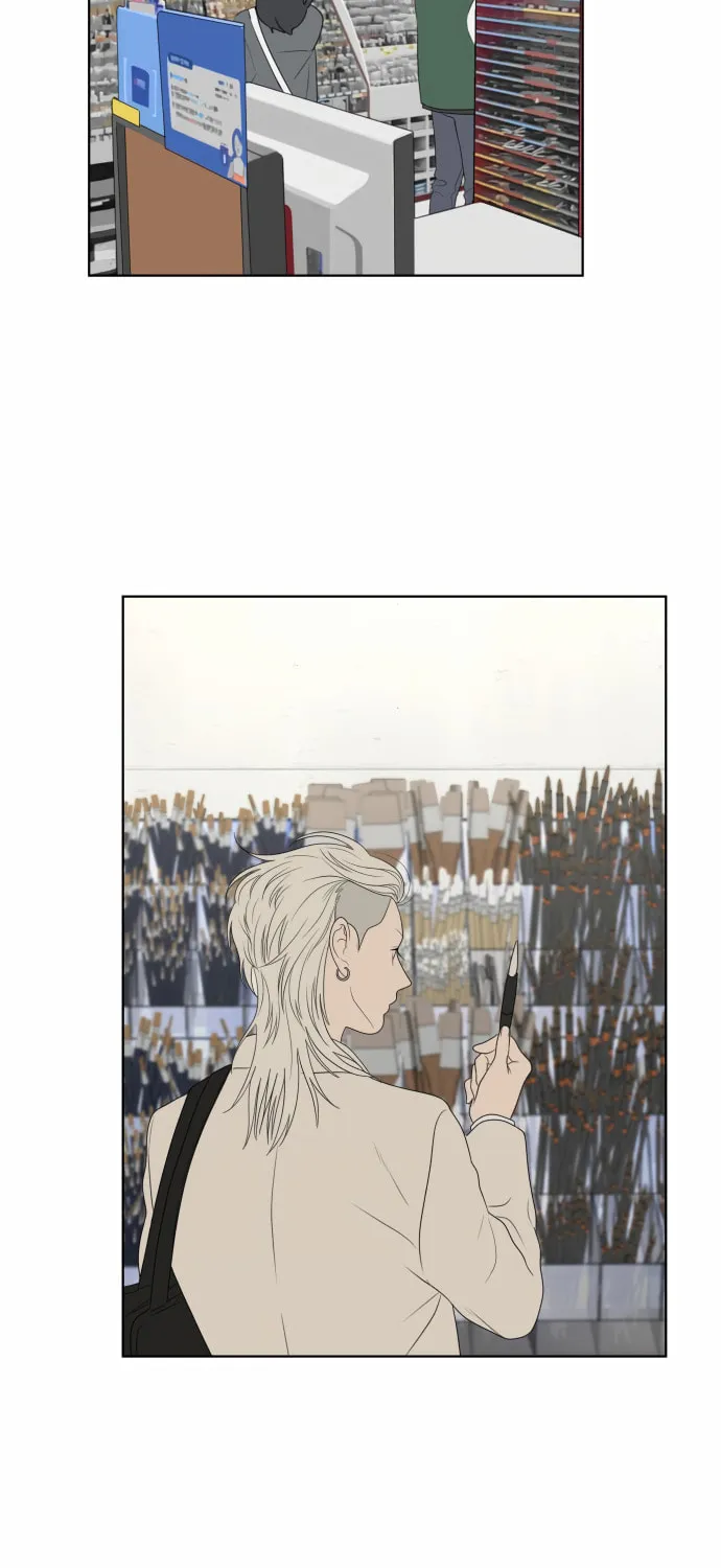 Illip Art High School Students Chapter 15 page 56 - 