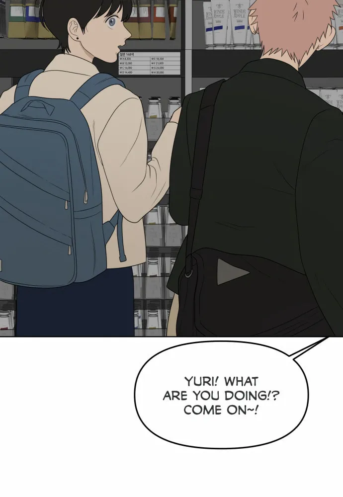 Illip Art High School Students Chapter 15 page 71 - 