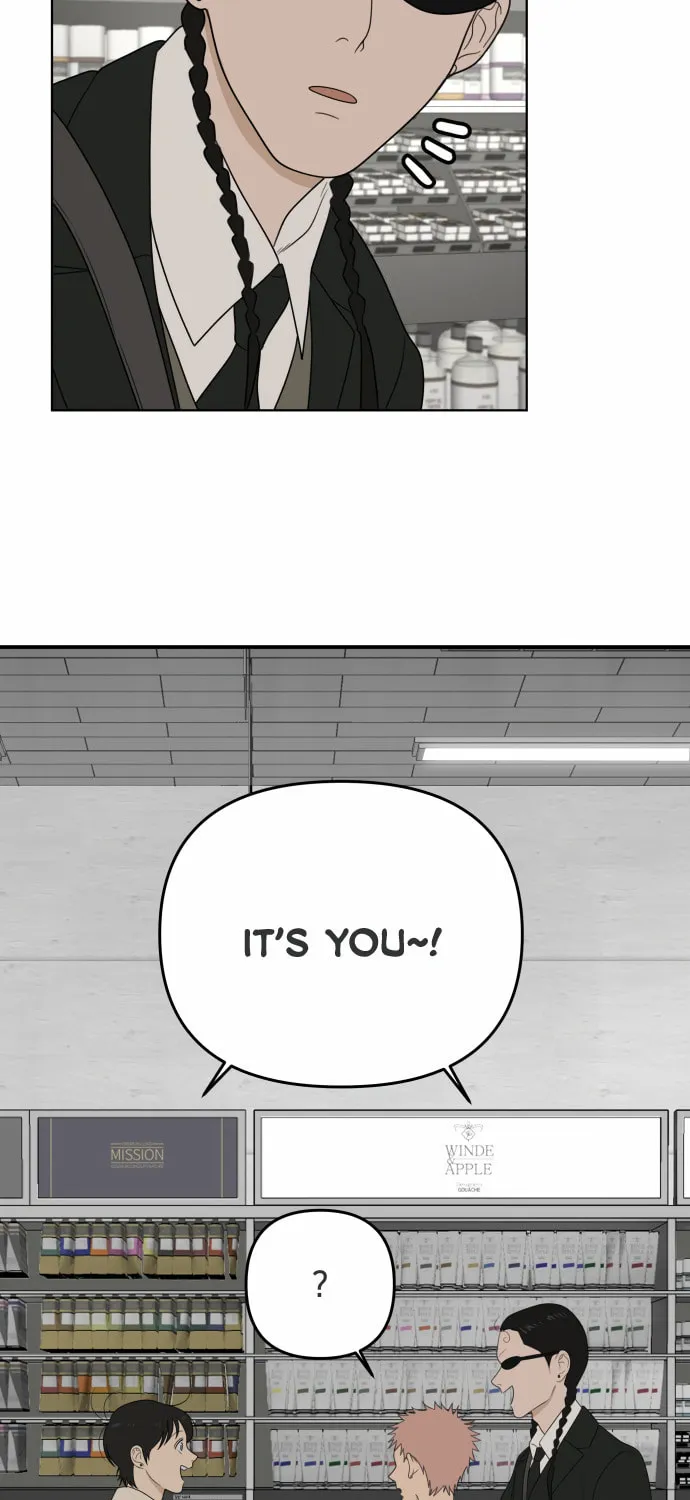 Illip Art High School Students Chapter 15 page 74 - 