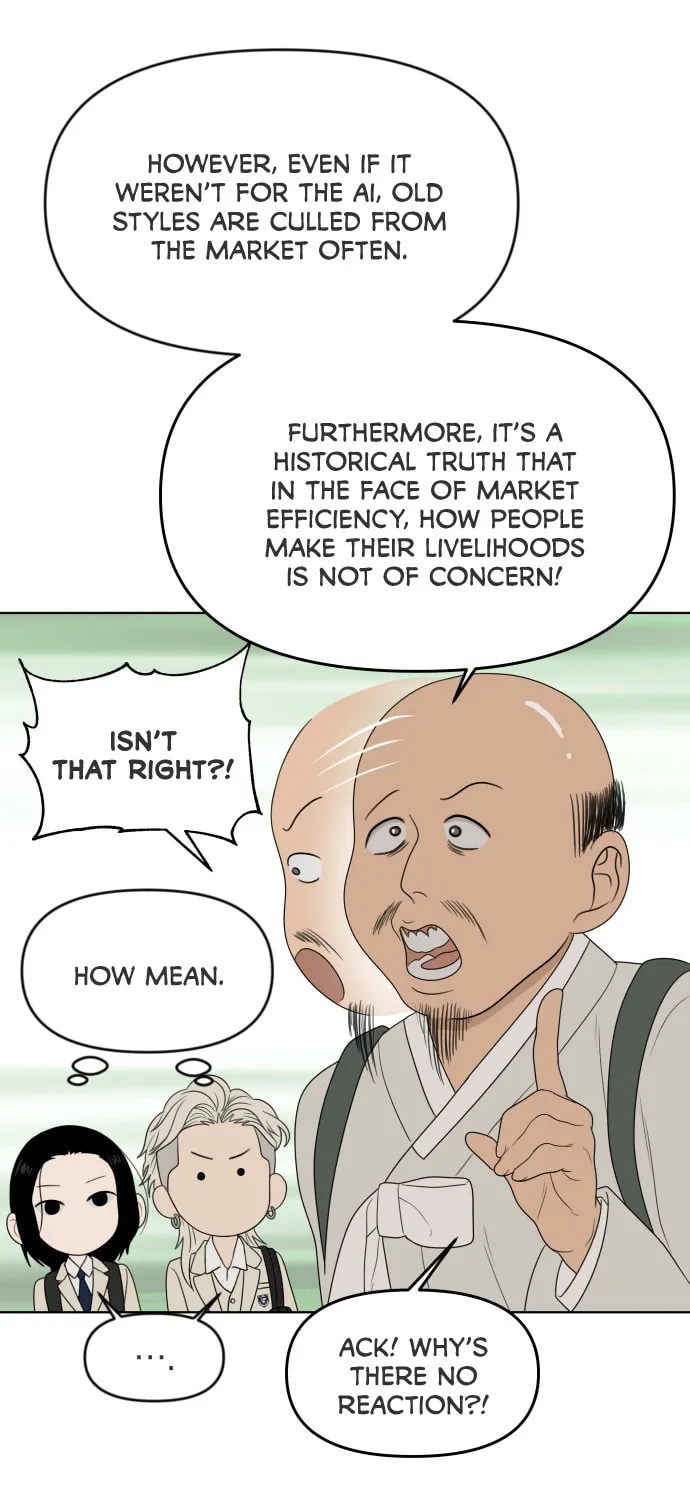 Illip Art High School Students Chapter 16 page 11 - 