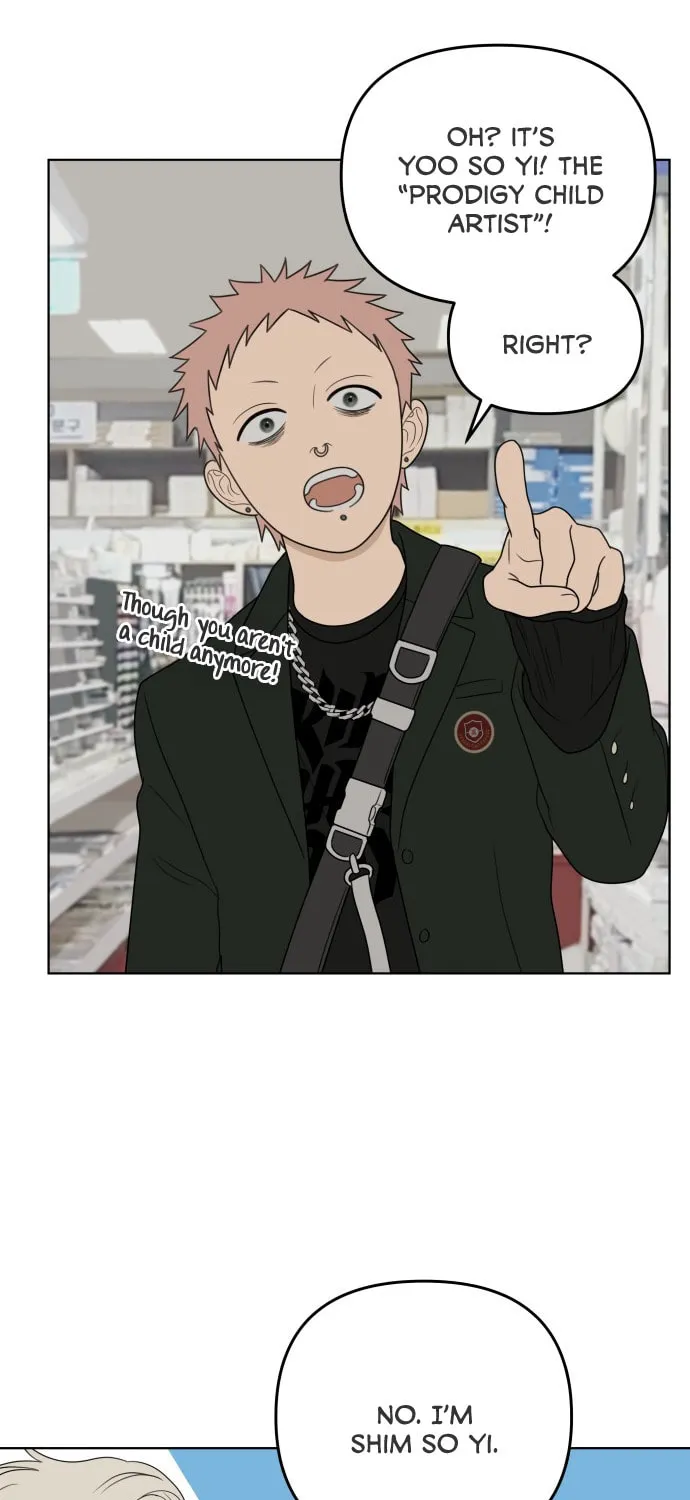 Illip Art High School Students Chapter 16 page 15 - 