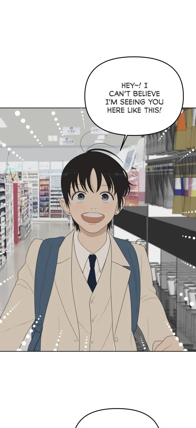 Illip Art High School Students Chapter 16 page 3 - 