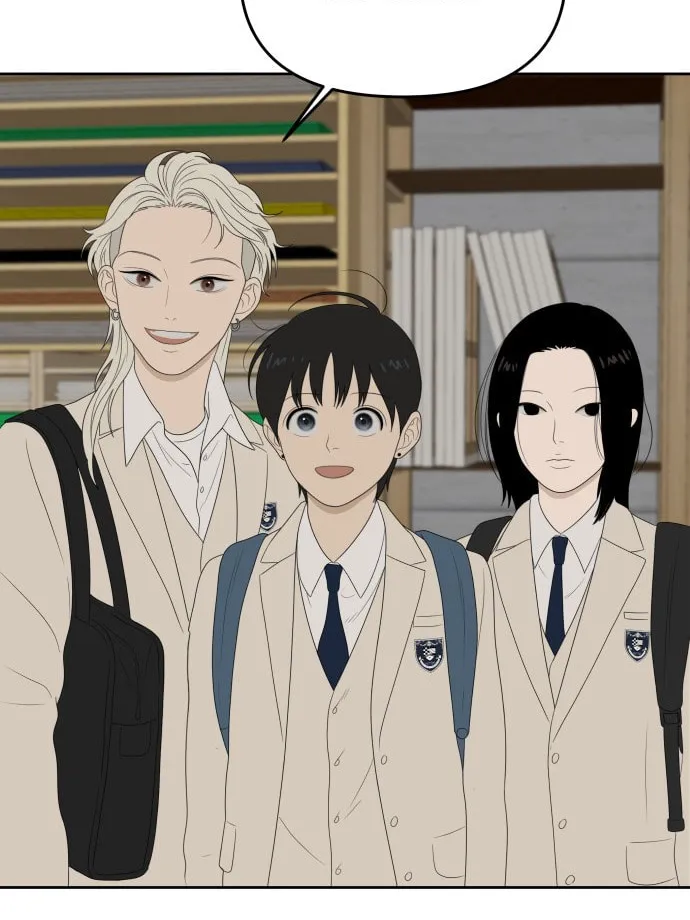 Illip Art High School Students Chapter 16 page 22 - 