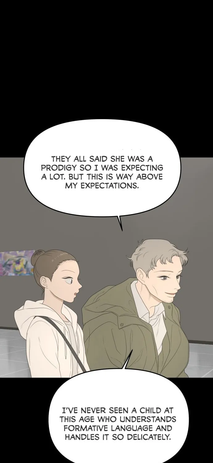 Illip Art High School Students Chapter 16 page 45 - 