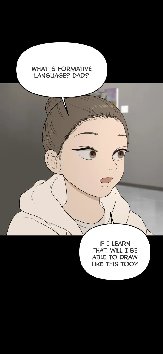 Illip Art High School Students Chapter 16 page 47 - 
