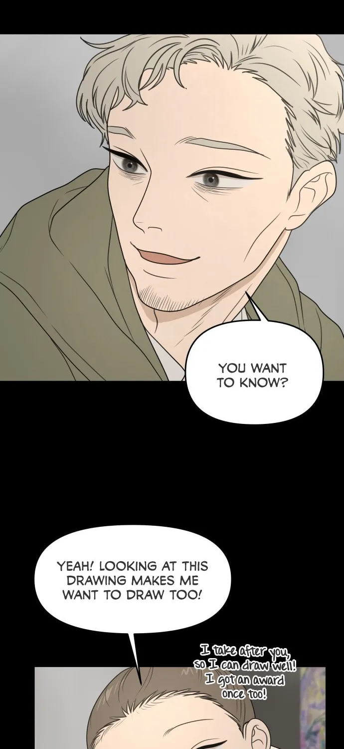 Illip Art High School Students Chapter 16 page 48 - 