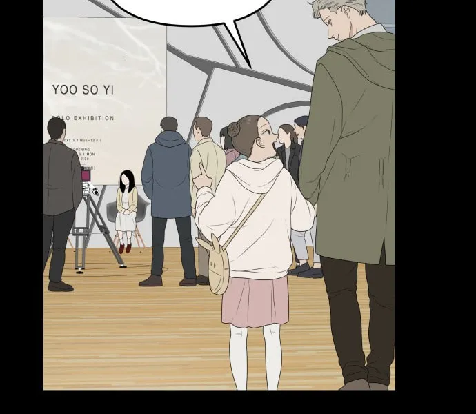 Illip Art High School Students Chapter 16 page 50 - 